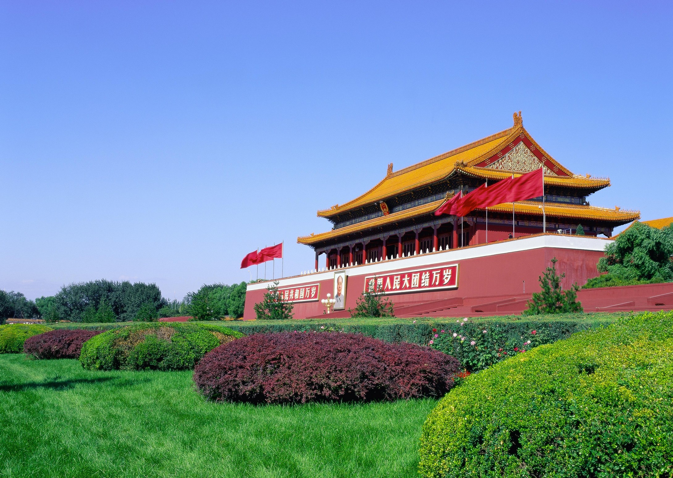 2 Days Beijing Private Tour Package  A