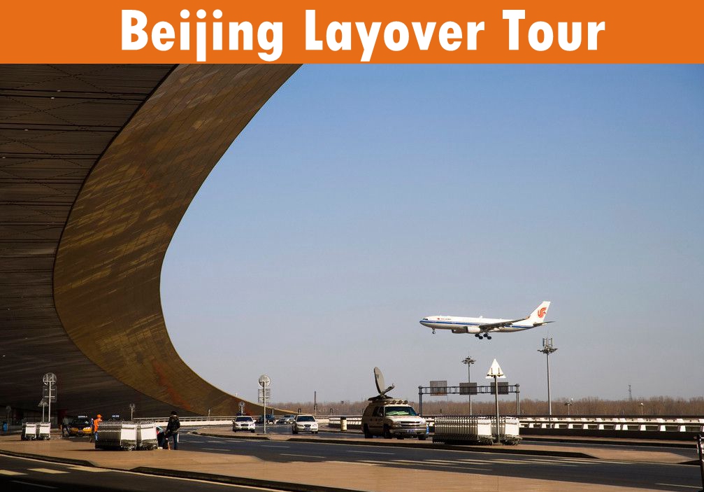 Beijing  Mutianyu Greatwall Layover Tour