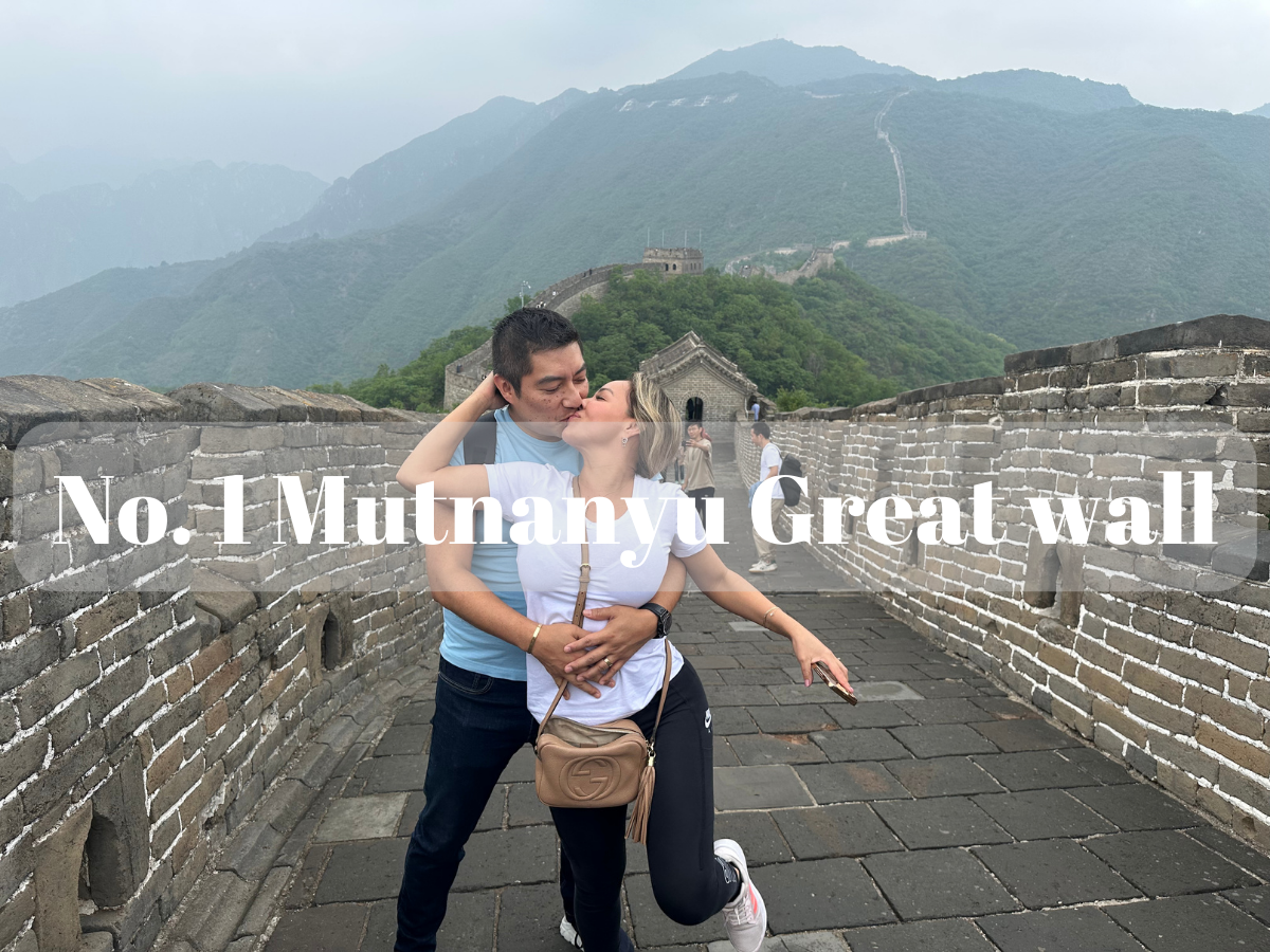   Mutianyu Great Wall 