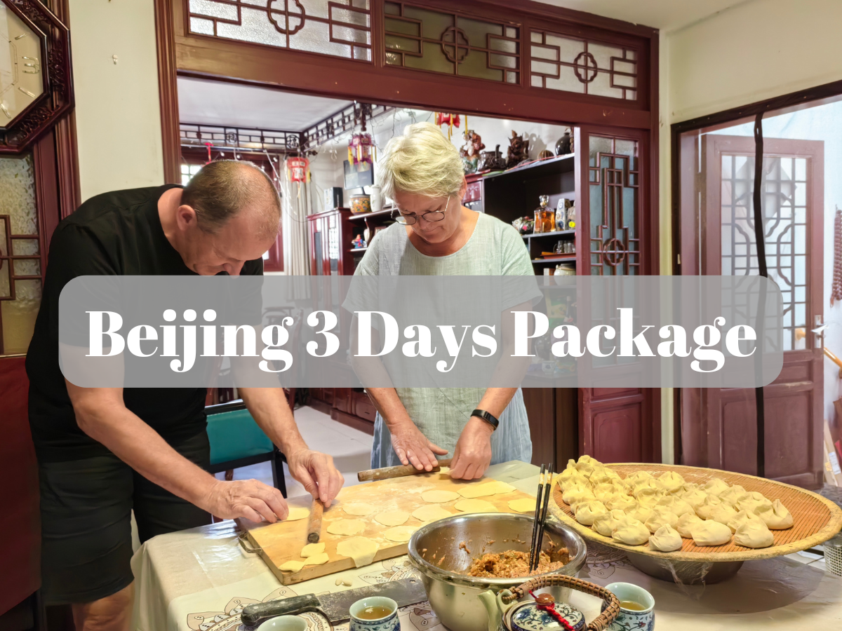 3 Days Beijing Tour Package A