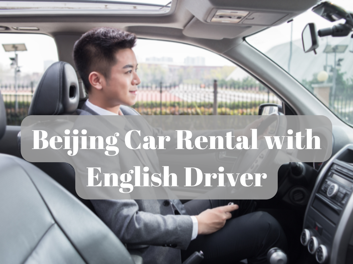 Beijing Car Rental to Attractions