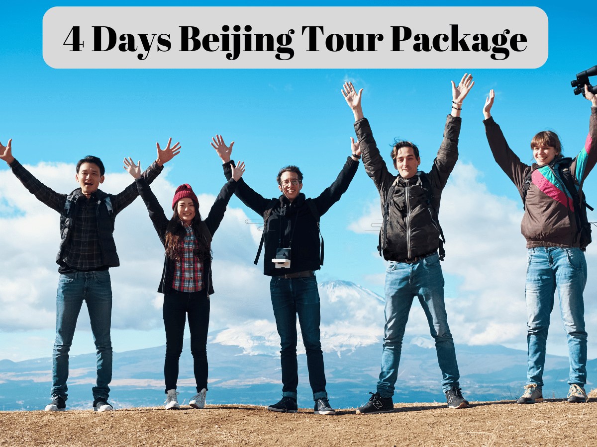 4-Day Beijing Tour Package